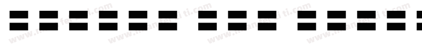 Sourcr Han Sanssc字体转换